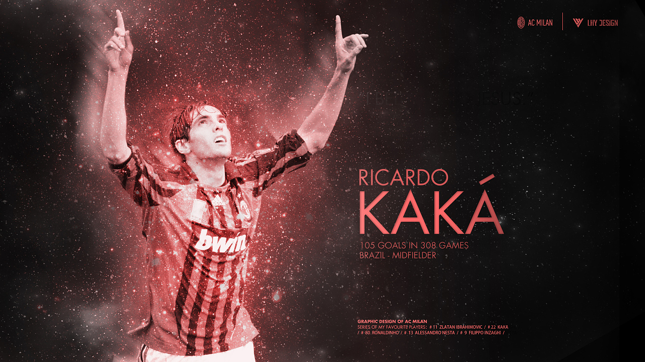 也可能下滑 也可能下滑