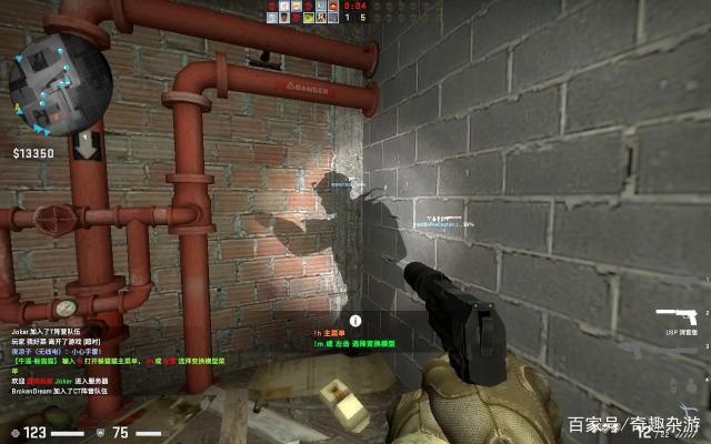 的复盘不在 的复盘不在